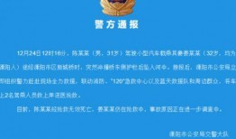 广元企业爆料事件最新,揭开背后真相与行业乱象